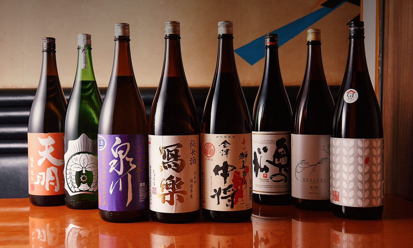 日本酒ボトル集合