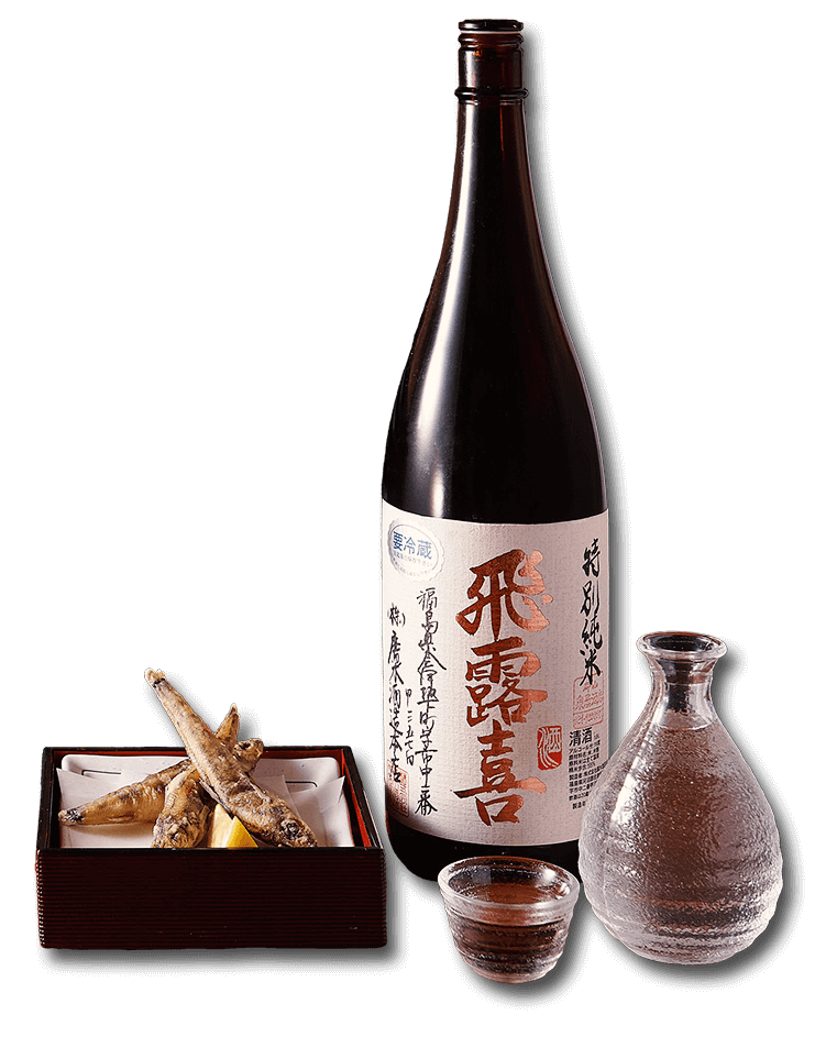 日本酒と魚唐揚げ