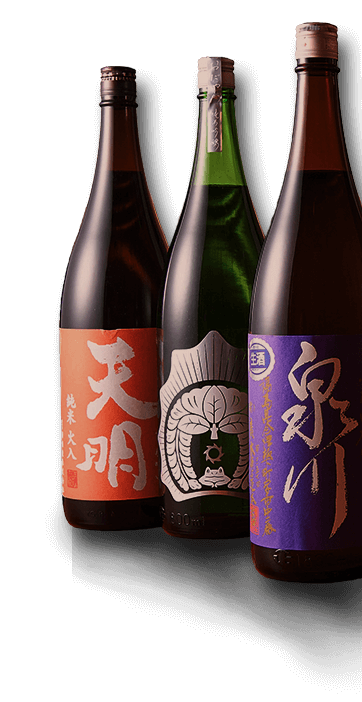 日本酒