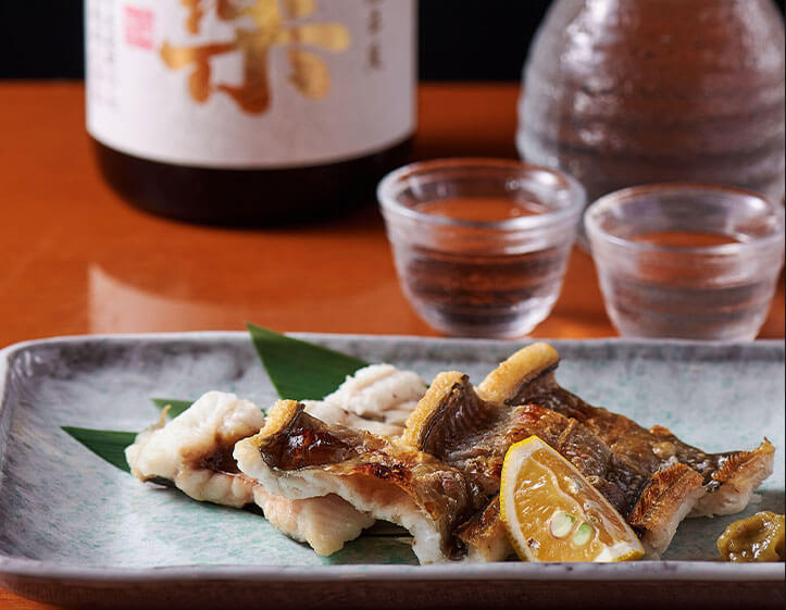 あなご白焼き